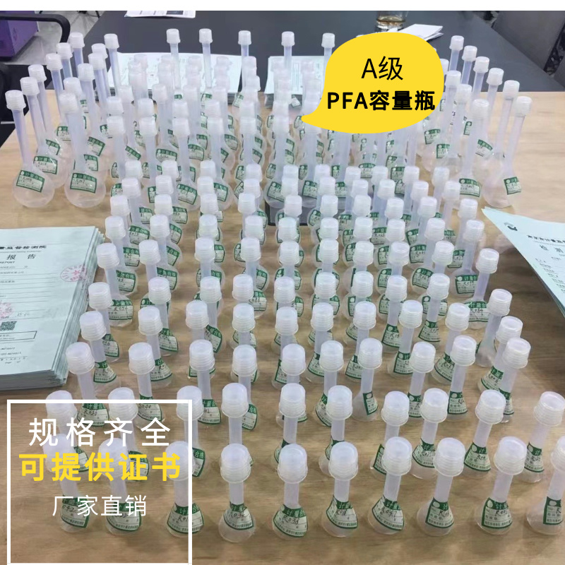 ppm/ppb/ppm都是什么？